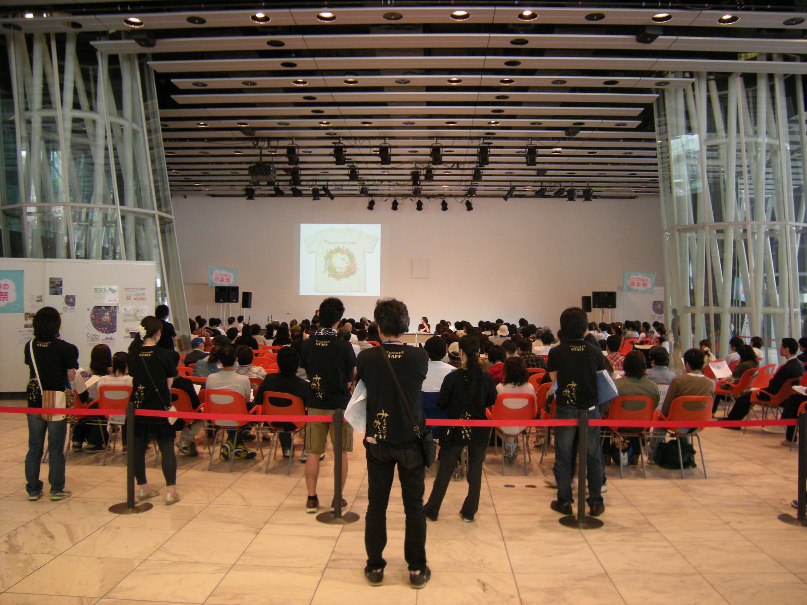 写真 とっておきの音楽祭2010　参加者ミーティング・交流会